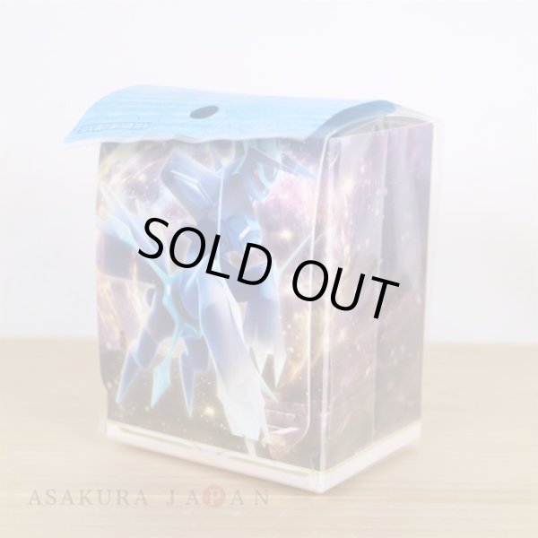Photo3: Pokemon Center Original Card Game Flip deck case Dialga Origin Form (3)