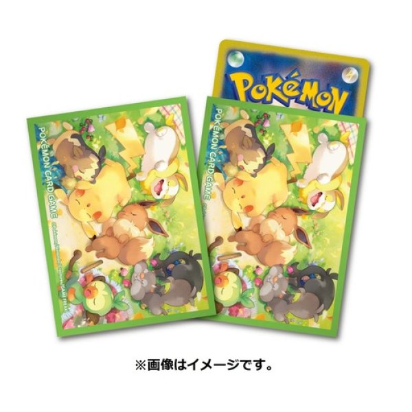 Photo1: Pokemon Center Original Card Game Sleeve Minna Otsukaresama 64 sleeves (1)