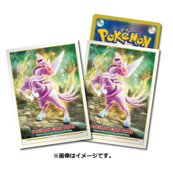 Photo1: Pokemon Center Original Card Game Sleeve Palkia Origin Form 64 sleeves (1)