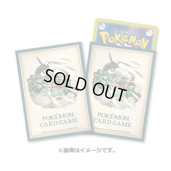 Photo1: Pokemon Center Original Card Game Sleeve PIKACHU ADVENTURE Rayquaza 64 sleeves (1)
