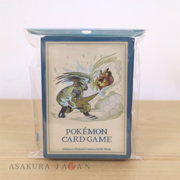 Photo2: Pokemon Center Original Card Game Sleeve PIKACHU ADVENTURE Zeraora 64 sleeves (2)
