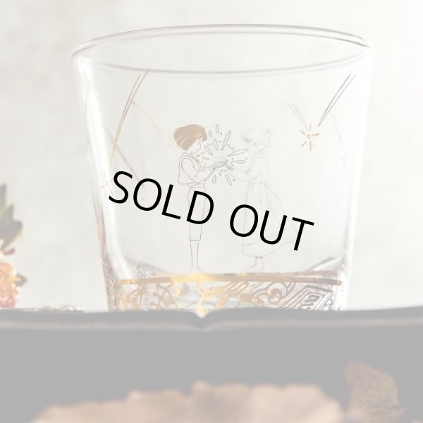 Photo4: Studio Ghibli Howl's Moving Castle glass cup (4)