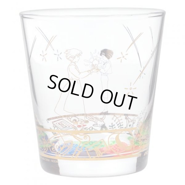 Photo2: Studio Ghibli Howl's Moving Castle glass cup (2)