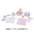 Photo4: Pokemon Center 2022 Play Rough! Hand Clip Plush doll Pikachu (4)