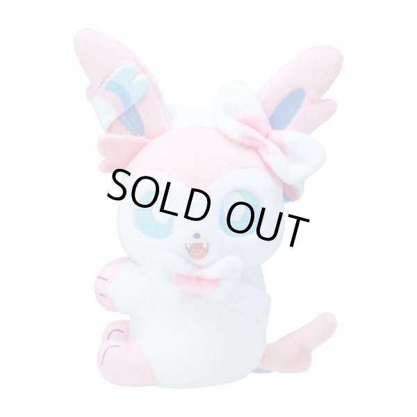 Photo1: Pokemon Center 2022 Play Rough! Hand Clip Plush doll Sylveon (1)