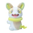 Photo1: Pokemon Center 2022 Play Rough! Hand Clip Plush doll Yamper (1)