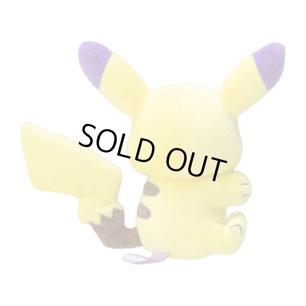 Photo2: Pokemon Center 2022 Play Rough! Hand Clip Plush doll Pikachu (2)