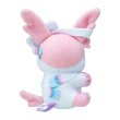 Photo2: Pokemon Center 2022 Play Rough! Hand Clip Plush doll Sylveon (2)