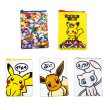 Photo3: Pokemon Center 2021 Pouch case collection Eevee ver. (3)