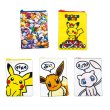 Photo3: Pokemon Center 2021 Pouch case collection Mew ver. (3)