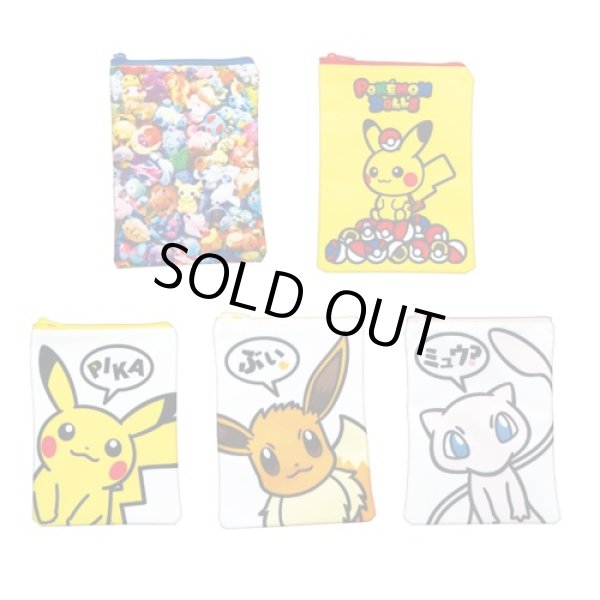 Photo3: Pokemon Center 2021 Pouch case collection Mew ver. (3)