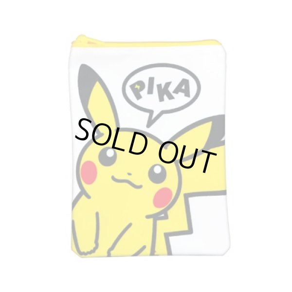 Photo1: Pokemon Center 2021 Pouch case collection Pikachu ver. (1)