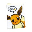 Photo1: Pokemon Center 2021 Pouch case collection Eevee ver. (1)