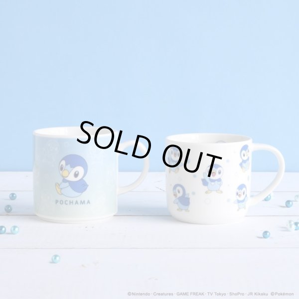 Photo3: Pokemon 2022 Mug cup Piplup Polka dot ver. 350 ml (3)
