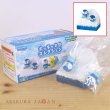 Photo2: Pokemon 2022 Cool Piplup Collection #1 Mini Figure (2)