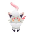 Photo1: Pokemon Center 2022 Hisui Region Plush doll Hisuian Zorua (1)