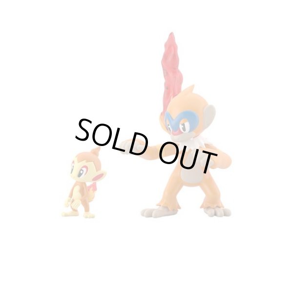 Photo6: BANDAI POKEMON SCALE WORLD Sinnoh edition vol.1 set 1/20 Figure (6)