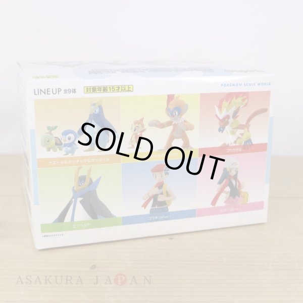 Photo2: BANDAI POKEMON SCALE WORLD Sinnoh edition vol.1 set 1/20 Figure (2)