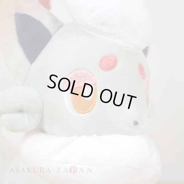 Photo7: Pokemon Center 2022 Hisui Region Plush doll Hisuian Zorua (7)