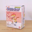 Photo1: BANDAI POKEMON SCALE WORLD Sinnoh edition "Infernape" 1/20 Figure (1)