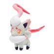 Photo2: Pokemon Center 2022 Hisui Region Plush doll Hisuian Zorua (2)