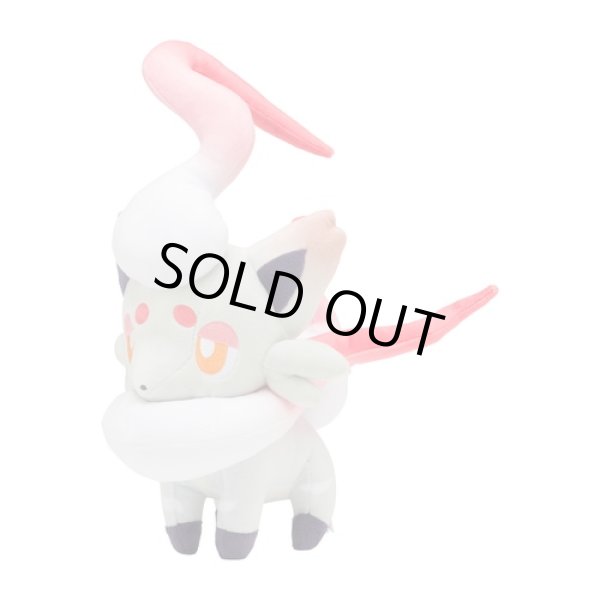 Photo2: Pokemon Center 2022 Hisui Region Plush doll Hisuian Zorua (2)