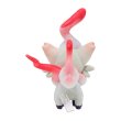 Photo4: Pokemon Center 2022 Hisui Region Plush doll Hisuian Zorua (4)