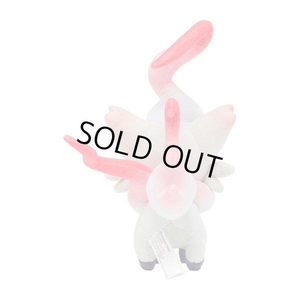 Photo4: Pokemon Center 2022 Hisui Region Plush doll Hisuian Zorua (4)