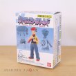 Photo1: BANDAI POKEMON SCALE WORLD Sinnoh edition "Lucas DP ver." 1/20 Figure (1)