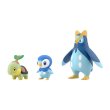 Photo4: BANDAI POKEMON SCALE WORLD Sinnoh edition vol.1 set 1/20 Figure (4)