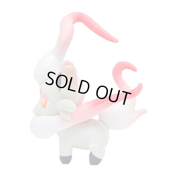 Photo3: Pokemon Center 2022 Hisui Region Plush doll Hisuian Zorua (3)