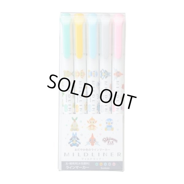 Photo1: Pokemon Center 2022 Pokemon fit MILDLINER 5 colors Highlighter Pen (1)