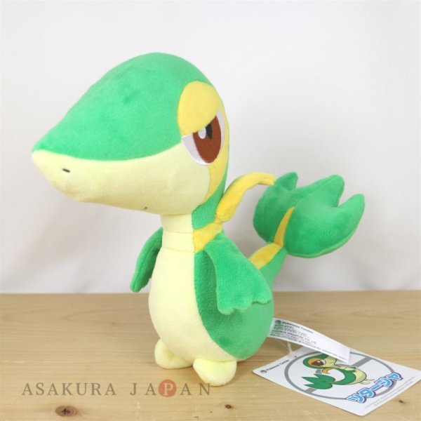 Photo3: Pokemon Center 2022 Snivy Plush doll (3)