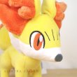 Photo5: Pokemon Center 2022 Fennekin Plush doll (5)