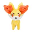 Photo1: Pokemon Center 2022 Fennekin Plush doll (1)