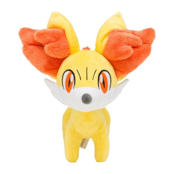 Photo1: Pokemon Center 2022 Fennekin Plush doll (1)