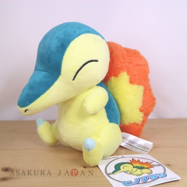 Photo4: Pokemon Center 2021 Cyndaquil Plush doll (4)