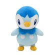 Photo2: Pokemon Center 2021 Piplup Plush doll (2)