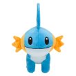 Photo2: Pokemon Center 2021 Mudkip Plush doll (2)