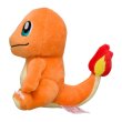 Photo2: Pokemon Center 2018 Pokemon fit Mini Plush #4 Charmander doll Toy (2)