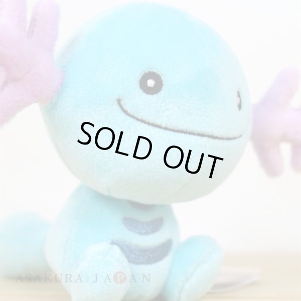Photo5: Pokemon Center 2019 Pokemon fit Mini Plush #194 Wooper doll Toy (5)