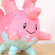 Photo5: Pokemon Center 2019 Pokemon fit Mini Plush #222 Corsola doll Toy (5)