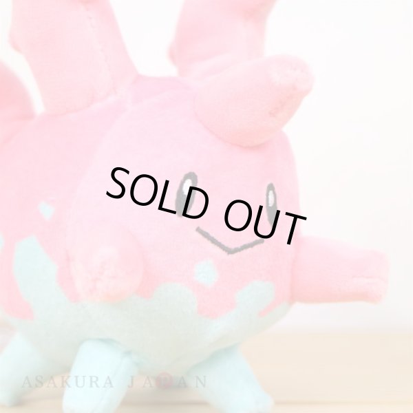 Photo5: Pokemon Center 2019 Pokemon fit Mini Plush #222 Corsola doll Toy (5)