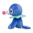 Photo2: Pokemon Center 2022 Popplio Plush doll (2)