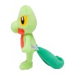 Photo2: Pokemon Center 2022 Treecko Plush doll (2)