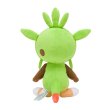 Photo3: Pokemon Center 2022 Chespin Plush doll (3)