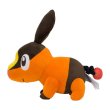 Photo2: Pokemon Center 2022 Tepig Plush doll (2)