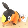 Photo4: Pokemon Center 2022 Tepig Plush doll (4)