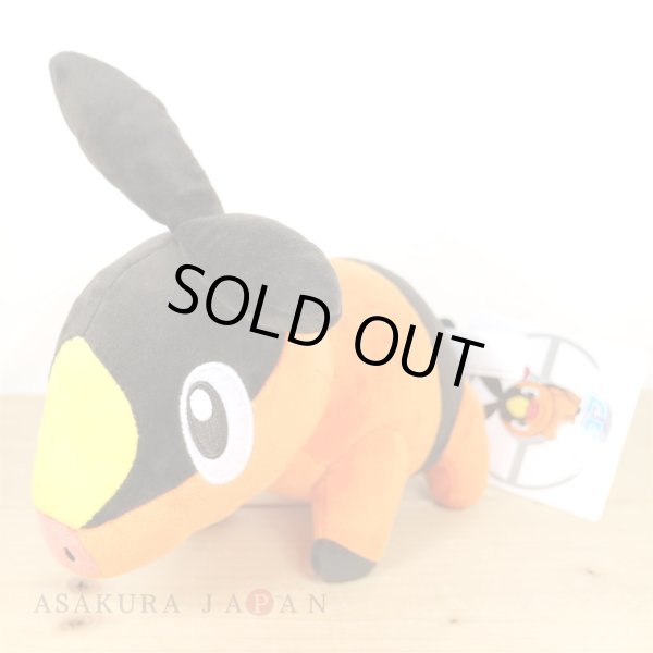 Photo4: Pokemon Center 2022 Tepig Plush doll (4)