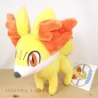 Photo4: Pokemon Center 2022 Fennekin Plush doll (4)